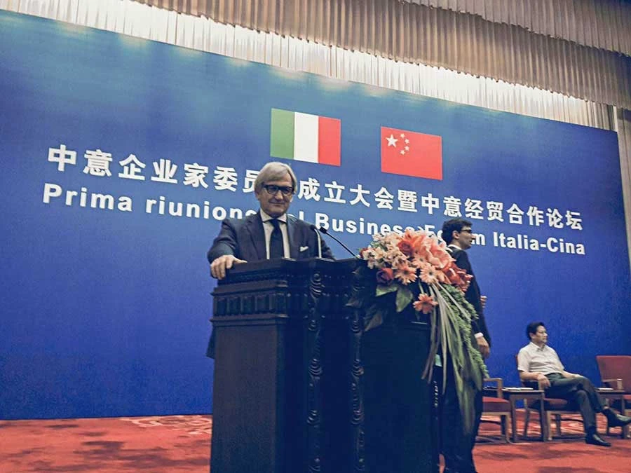 Business Forum Italia-Cina